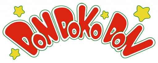 Don Doko Don (Japan) logo